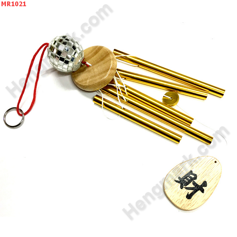 MR1021 โมบาย 5 หลอดสีทอง +ลูกคริสตัล ราคา 329 บาท http://hengmark.com/view_product/MR1021.htm