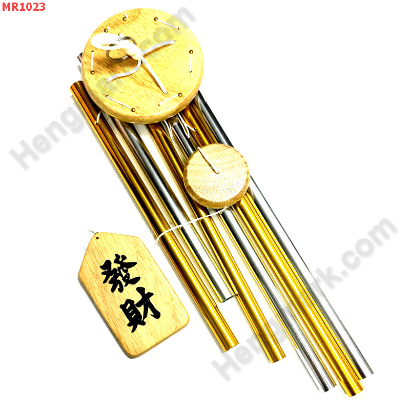MR1023 โมบาย 6 หลอดสีเงิน+ทอง ราคา 499 บาท http://hengmark.com/view_product/MR1023.htm
