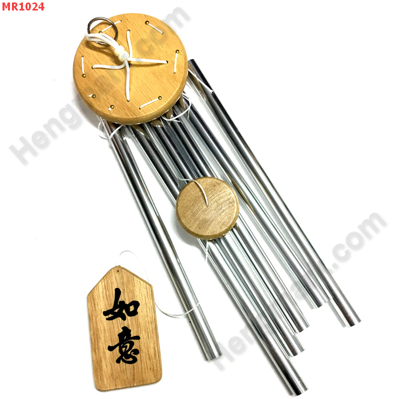MR1024 โมบาย 6 หลอดสีเงิน ราคา 499 บาท http://hengmark.com/view_product/MR1024.htm
