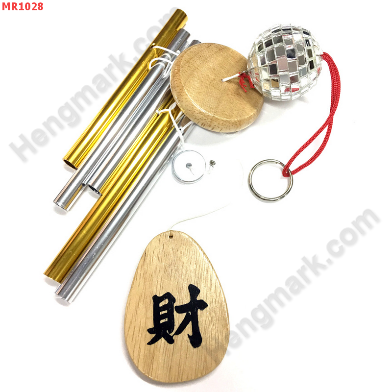 MR1028 โมบาย 5 หลอดสีเงินทอง +ลูกคริสตัล ราคา 329 บาท http://hengmark.com/view_product/MR1028.htm