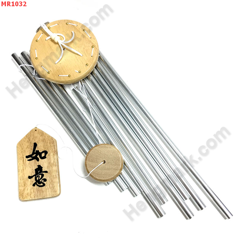 MR1032 โมบาย 9 หลอดสีเงิน ราคา 599 บาท http://hengmark.com/view_product/MR1032.htm