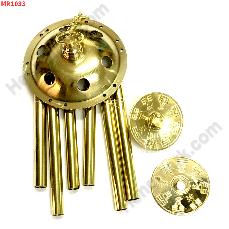 MR1033 โมบายทองเหลือง 6 หลอด ยันต์8ทิศ ราคา 899 บาท http://hengmark.com/view_product/MR1033.htm