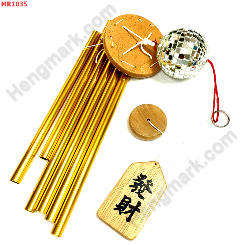MR1035 โมบาย 6 หลอดสีทอง +ลูกคริสตัล ราคา 599 บาท http://hengmark.com/view_product/MR1035.htm