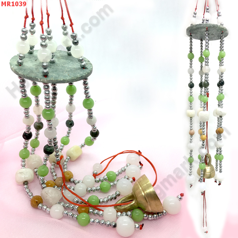 MR1039 โมบายหยก-กระดิ่ง ราคา 299 บาท http://hengmark.com/view_product/MR1039.htm