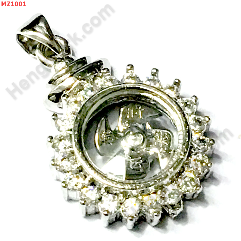 MZ1001 จี้กังหันสีเงิน ฝังพลอย ราคา 399 บาท http://hengmark.com/view_product/MZ1001.htm