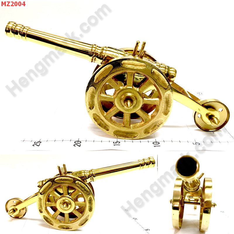 MZ2004 ปืนใหญ่ทองเหลืองชุบทอง ราคา 3200 บาท http://hengmark.com/view_product/MZ2004.htm