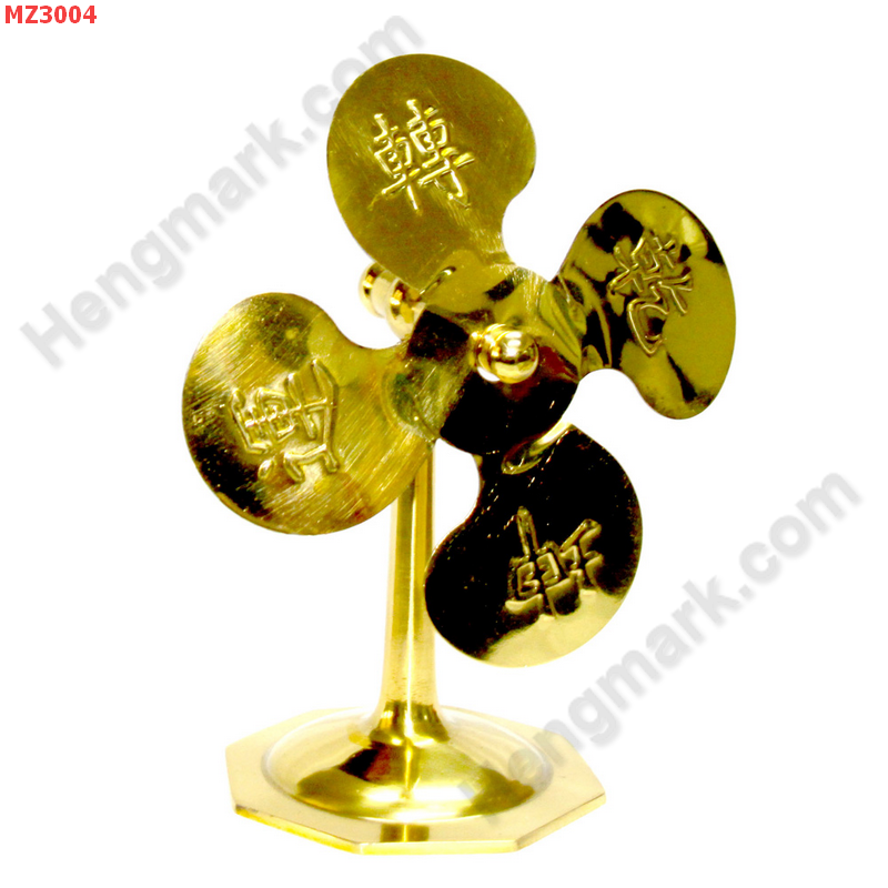 MZ3004 พัดลมทองเหลือง สลักอักษรมงคล ราคา 1400 บาท http://hengmark.com/view_product/MZ3004.htm