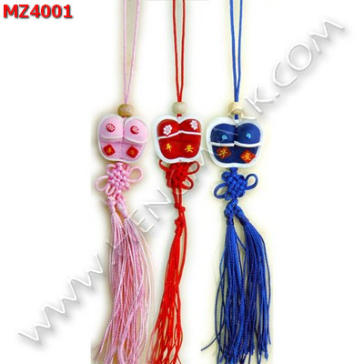 MZ4001 รองเท้าคู่ แขวนมือถือ ราคา 79 บาท http://hengmark.com/view_product/MZ4001.htm