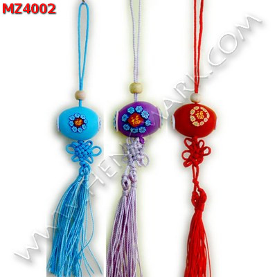 MZ4002 กลอง แขวนมือถือ ราคา 79 บาท http://hengmark.com/view_product/MZ4002.htm