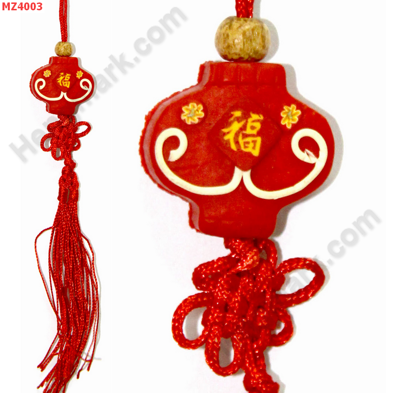 MZ4003 โคมไฟ แขวนมือถือ ราคา 79 บาท http://hengmark.com/view_product/MZ4003.htm