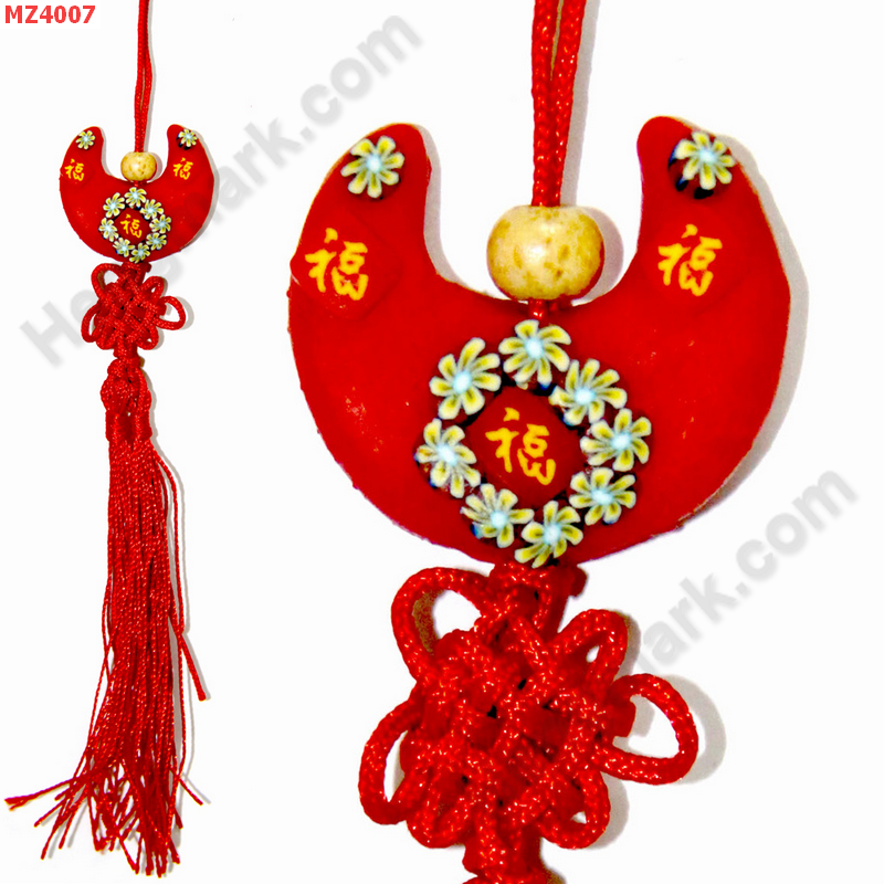 MZ4007 ป้ายมงคลแขวนมือถือ ราคา 59 บาท http://hengmark.com/view_product/MZ4007.htm