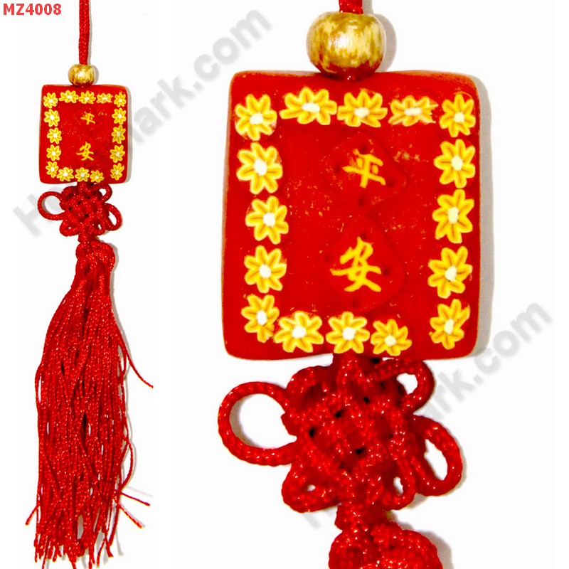 MZ4008 ป้ายมงคลแขวนมือถือ ราคา 59 บาท http://hengmark.com/view_product/MZ4008.htm