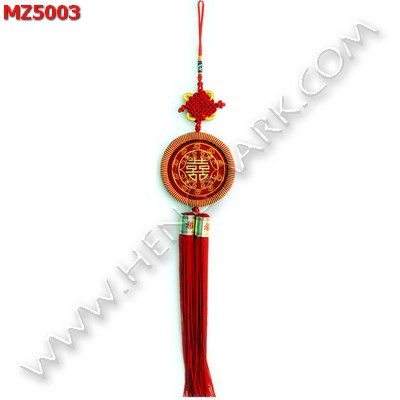 MZ5003 ป้ายมงคล อักษรโชค 2 ชั้น ราคา 199 บาท http://hengmark.com/view_product/MZ5003.htm