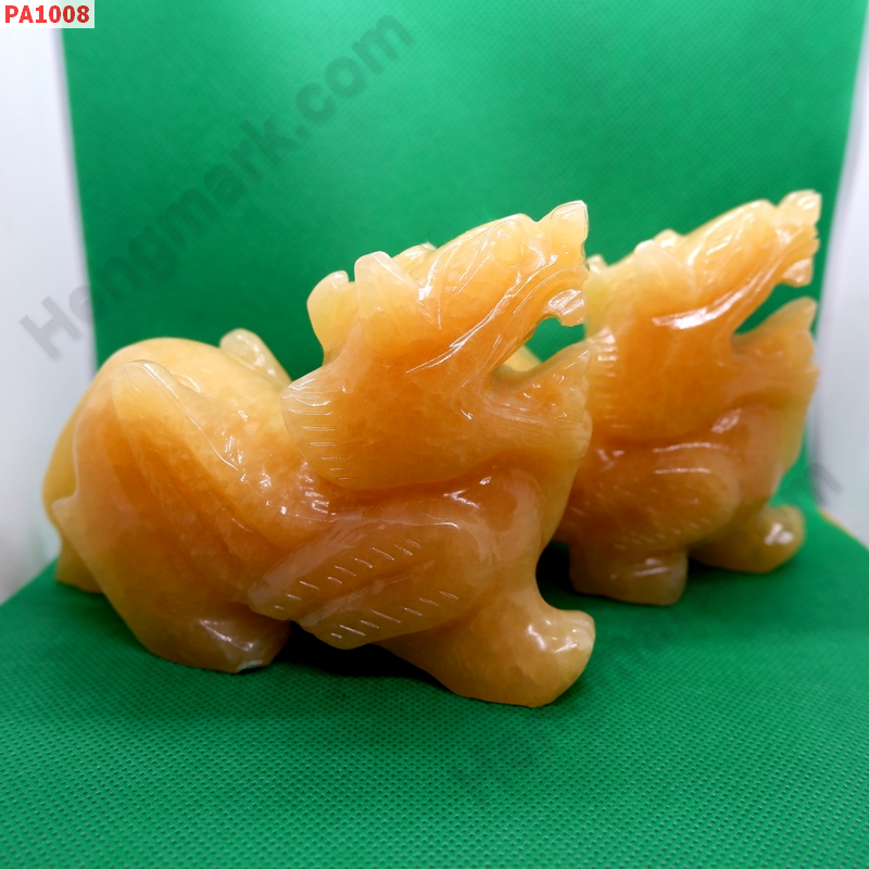 PA1008 ปี่เซียะคู่ตั้งโต๊ะ หยกเหลืองทอง ราคา 3200 บาท http://hengmark.com/view_product/PA1008.htm