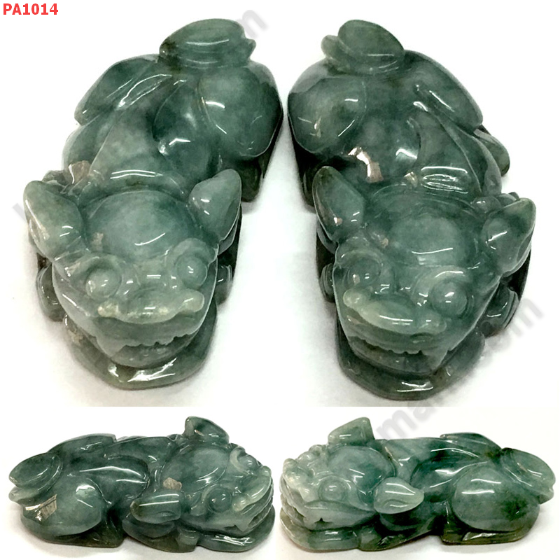 PA1014 ปี่เซียะหยกคู่ตั้งโต๊ะ แบบหมอบ ราคา 500 บาท http://hengmark.com/view_product/PA1014.htm