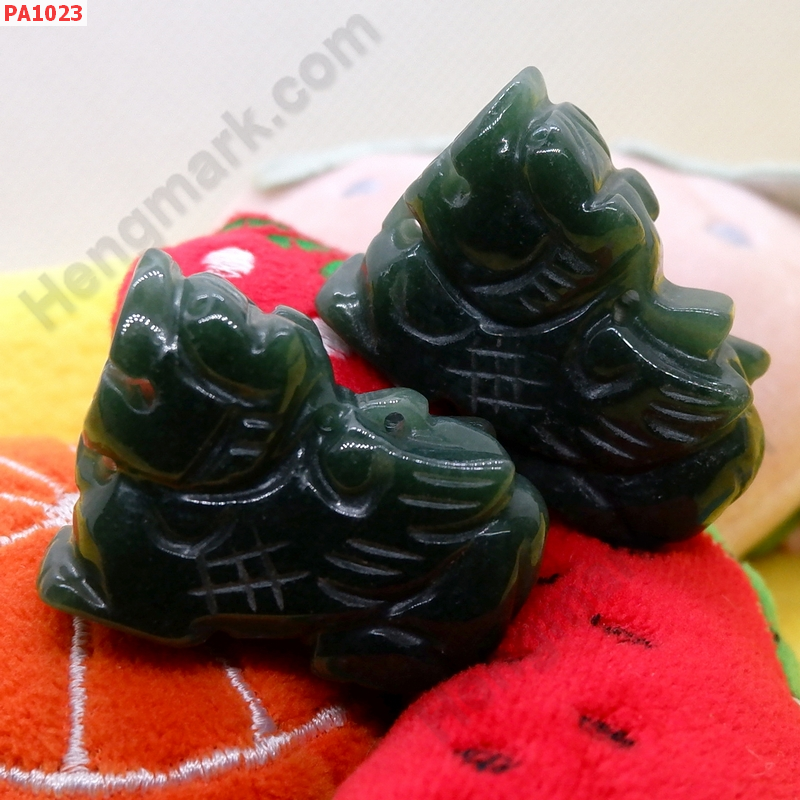 PA1023 ปี่เซียะคู่ตั้งโต๊ะ หินสีเขียวเข้ม ราคา 599 บาท http://hengmark.com/view_product/PA1023.htm