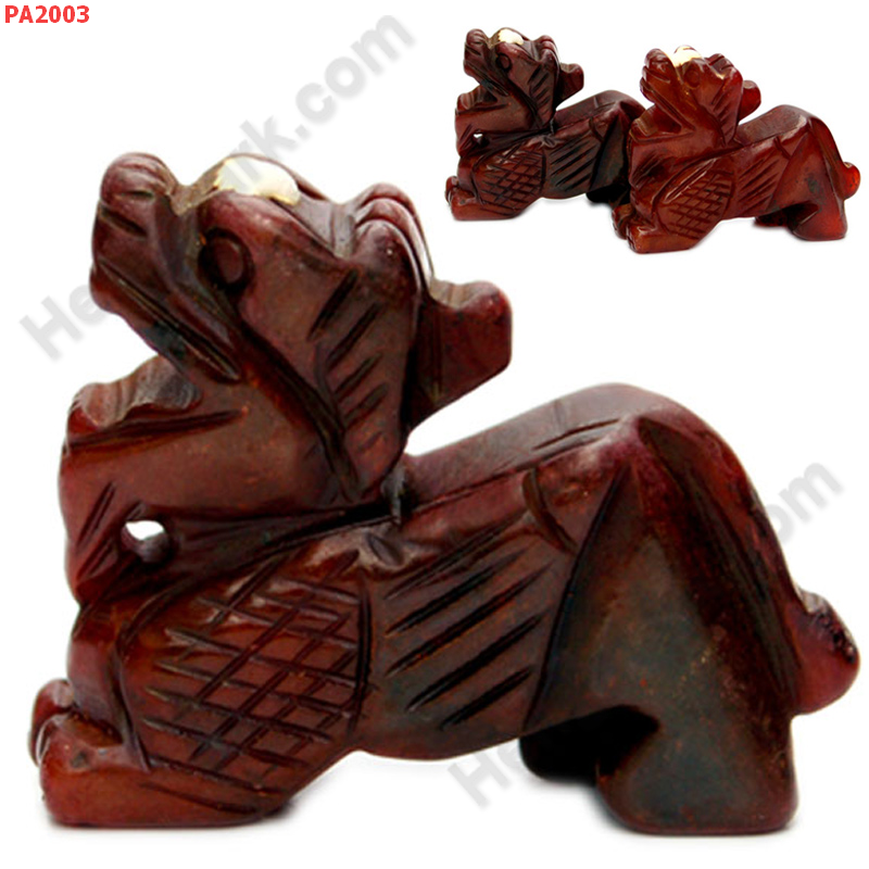PA2003 ปี่เซียะหิน คู่ตั้งโต๊ะ ราคา 599 บาท http://hengmark.com/view_product/PA2003.htm