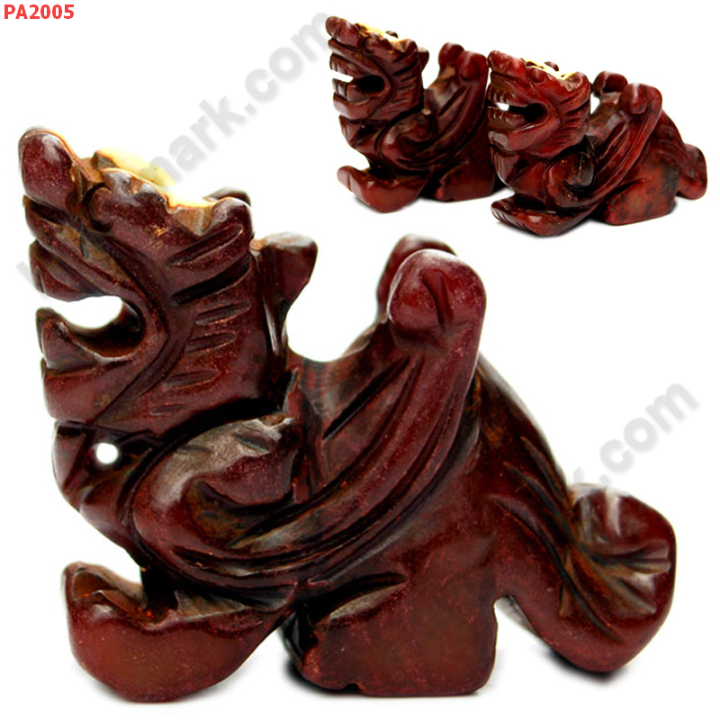 PA2005 ปี่เซียะหิน คู่ตั้งโต๊ะ ราคา 599 บาท http://hengmark.com/view_product/PA2005.htm