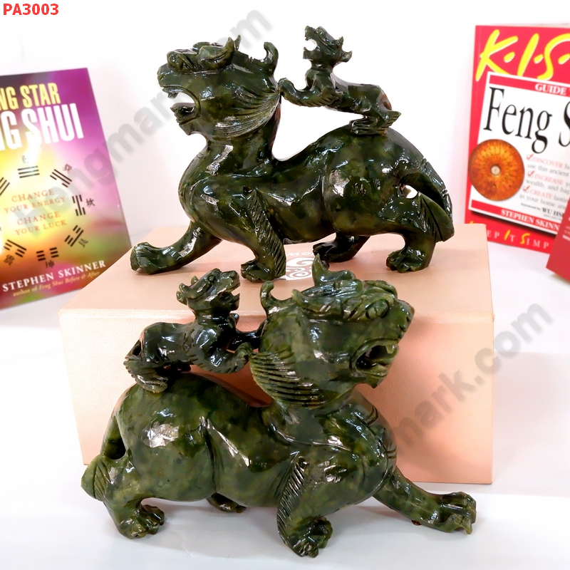 PA3003 ปี่เซียะแม่ลูก คู่ตั้งโต๊ะ หินสีเขียว ราคา 4900 บาท http://hengmark.com/view_product/PA3003.htm