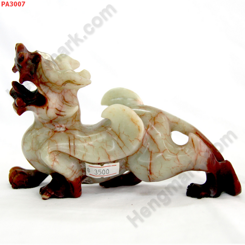 PA3007 ปี่เซียะหินคู่ ตั้งโต๊ะ ราคา 3500 บาท http://hengmark.com/view_product/PA3007.htm