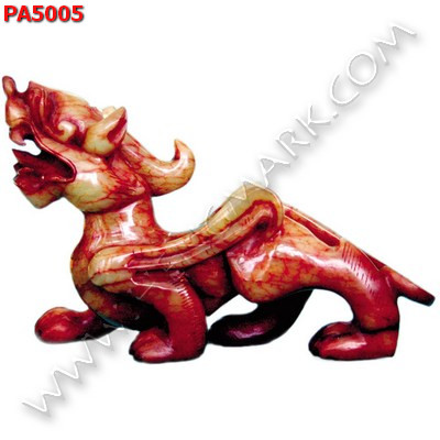 PA5005 ปี่เซียะหิน คู่ตั้งโต๊ะ ราคา 4900 บาท http://hengmark.com/view_product/PA5005.htm