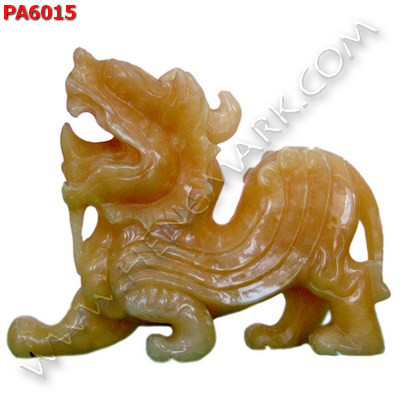 PA6015 ปี่เซียะหยกเหลือง คู่ตั้งโต๊ะ ราคา 9900 บาท http://hengmark.com/view_product/PA6015.htm
