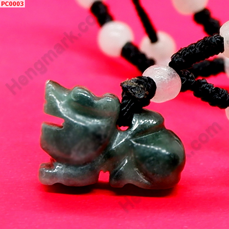 PC0003 ปี่เซียะหยกเขียวจิ๋ว พร้อมสร้อยคอ ราคา 199 บาท http://hengmark.com/view_product/PC0003.htm