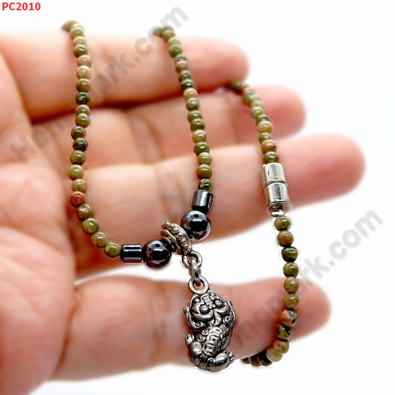PC2010 สร้อยคอยูนาไค้ท์จี้ปี่เซียะโลหะสีเงิน ราคา 299 บาท http://hengmark.com/view_product/PC2010.htm