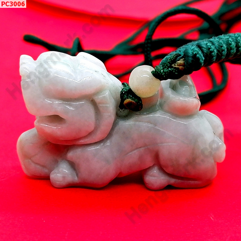 PC3006 ปี่เซียะหยกขาว พร้อมสร้อยเชือก ราคา 399 บาท http://hengmark.com/view_product/PC3006.htm