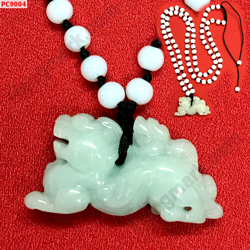 PC9004 สร้อยคอปี่เซียะแม่ลูกหยกขาว&ขาวอมเขียว ราคา 1098 บาท http://hengmark.com/view_product/PC9004.htm
