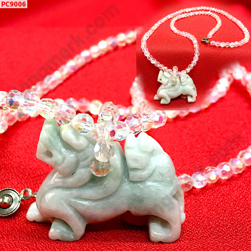 PC9006 สร้อยคอปี่เซียะแม่ลูกหยกขาวอมเขียว ราคา 1099 บาท http://hengmark.com/view_product/PC9006.htm