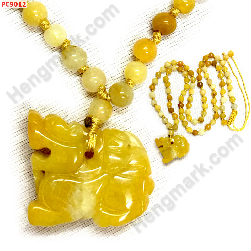 PC9012 ปี่เซียะแม่ลูก พร้อมสร้อยคอหยกเหลือง ราคา 598 บาท http://hengmark.com/view_product/PC9012.htm