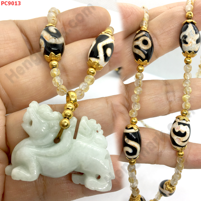 PC9013 ปี่เซียะแม่ลูกหยก พร้อมสร้อยคอไหมทอง ราคา 3159 บาท http://hengmark.com/view_product/PC9013.htm