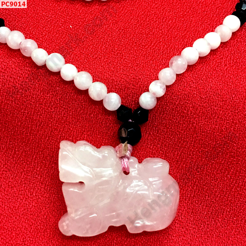 PC9014 ปี่เซียะสีชมพู พร้อมสร้อยคอโรสควอตซ์ ราคา 429 บาท http://hengmark.com/view_product/PC9014.htm