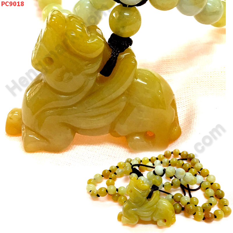 PC9018 ปี่เซียะ พร้อมสร้อยคอหยกเหลือง ราคา 599 บาท http://hengmark.com/view_product/PC9018.htm
