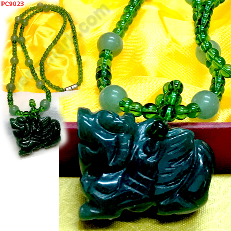 PC9023 สร้อยปี่เซียะหินสีเขียวเข้ม ราคา 599 บาท http://hengmark.com/view_product/PC9023.htm