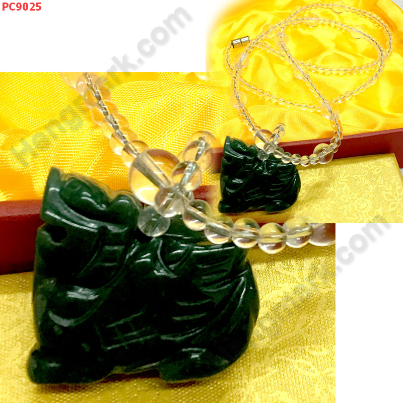 PC9025 สร้อยปี่เซียะหินสีเขียวเข้ม ราคา 599 บาท http://hengmark.com/view_product/PC9025.htm
