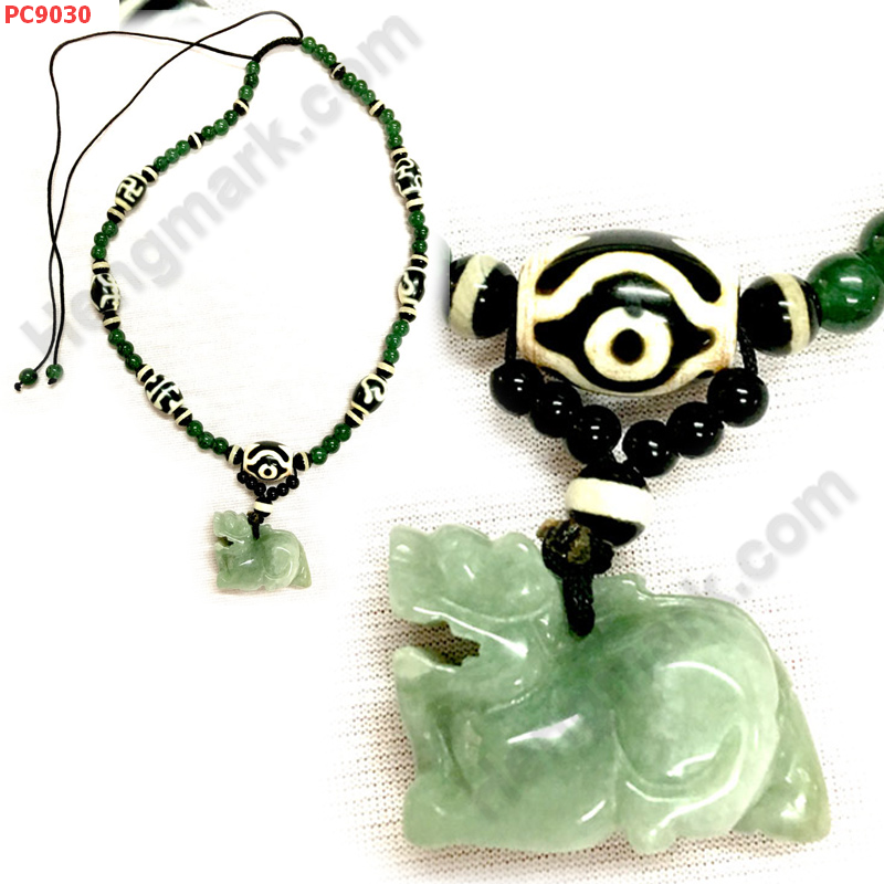 PC9030 ปีเซียะหยก สร้อยคอหินDZI ราคา 1449 บาท http://hengmark.com/view_product/PC9030.htm