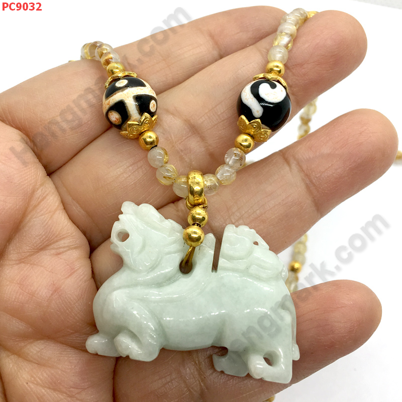 PC9032 ปีเซียะหยกแม่ลูก สร้อยคอไหมทอง ราคา 3569 บาท http://hengmark.com/view_product/PC9032.htm