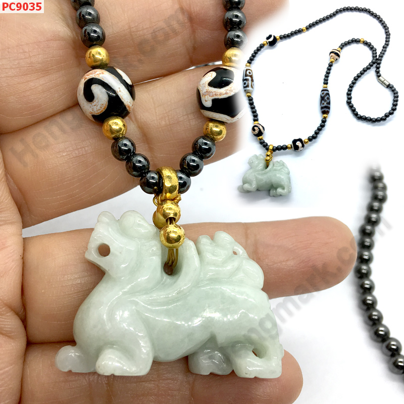 PC9035 ปีเซียะหยกแม่ลูก สร้อยคอเฮมาไทด์ ราคา 2739 บาท http://hengmark.com/view_product/PC9035.htm