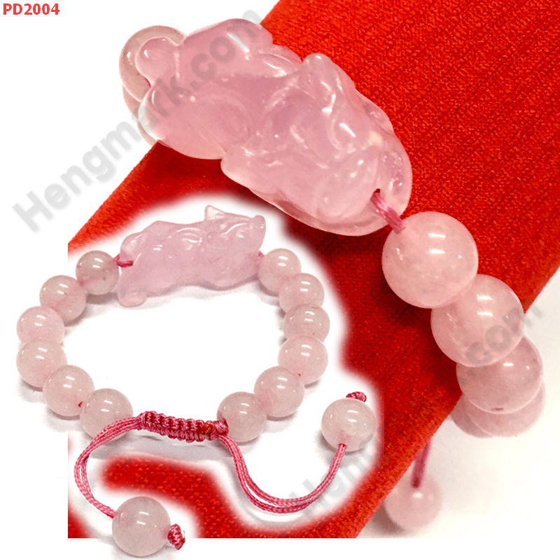 PD2004 สร้อยข้อมือปี่เซียะโรสควอตซ์ ราคา 349 บาท http://hengmark.com/view_product/PD2004.htm