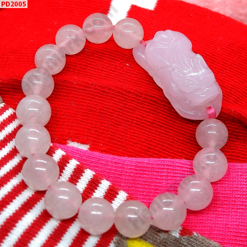 PD2005 สร้อยข้อมือปี่เซียะสีชมพู ราคา 349 บาท http://hengmark.com/view_product/PD2005.htm