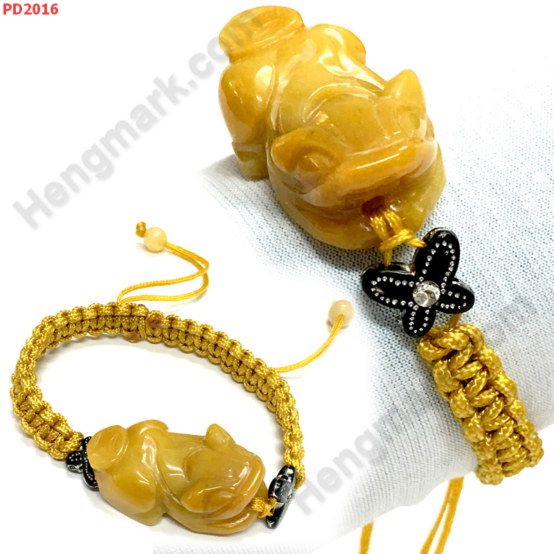PD2016 สร้อยข้อมือปี่เซียะหยกน้ำผึ้งเชือกถัก ราคา 299 บาท http://hengmark.com/view_product/PD2016.htm