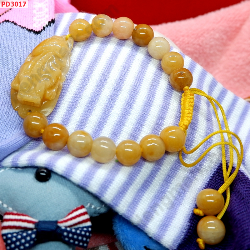 PD3017 สร้อยข้อมือปี่เซียะหยกเหลือง ราคา 399 บาท http://hengmark.com/view_product/PD3017.htm