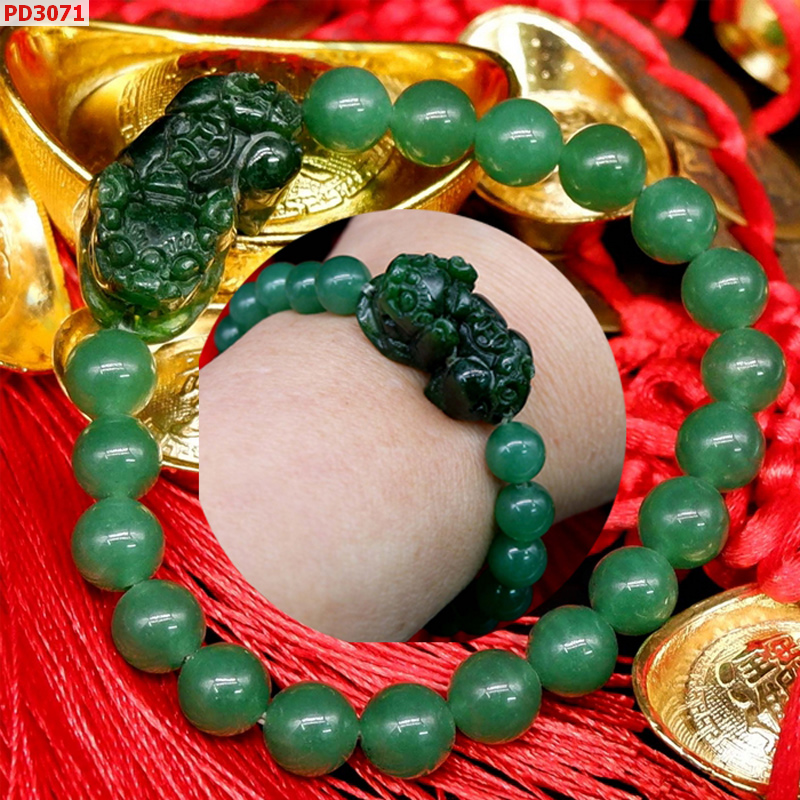 PD3071 สร้อยข้อมือปี่เซียะหินสีเขียวเข้ม ราคา 399 บาท http://hengmark.com/view_product/PD3071.htm