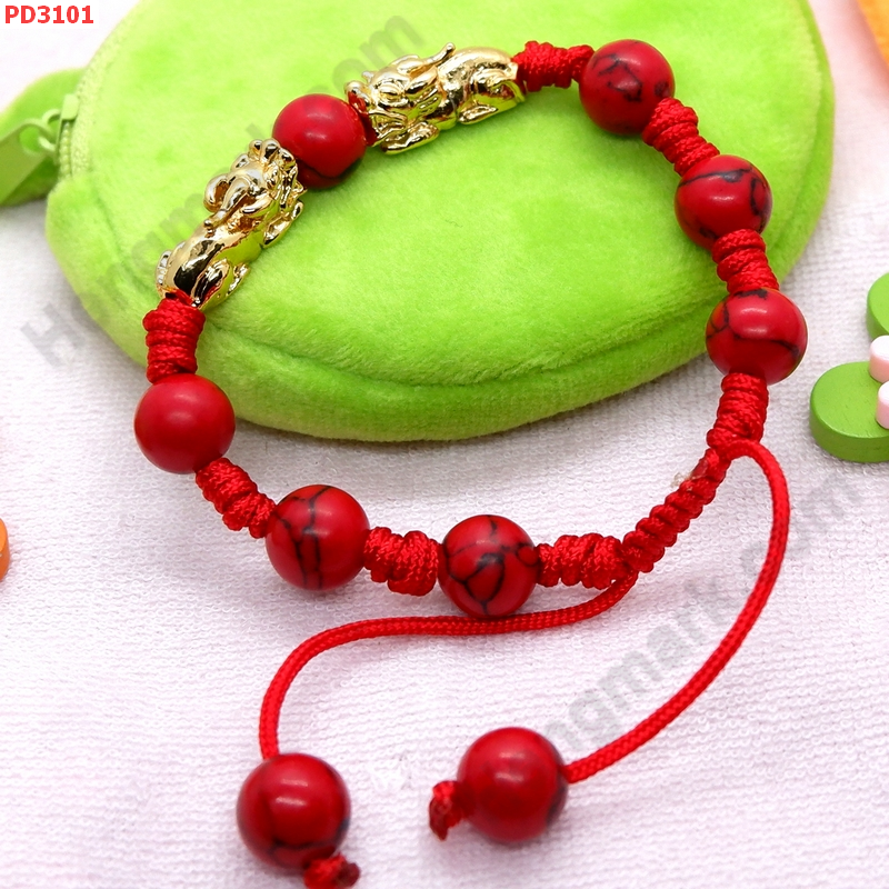 PD3101 สร้อยข้อมือปี่เซียะสีทองคู่เล็ก+หินสีแดง ราคา 349 บาท http://hengmark.com/view_product/PD3101.htm