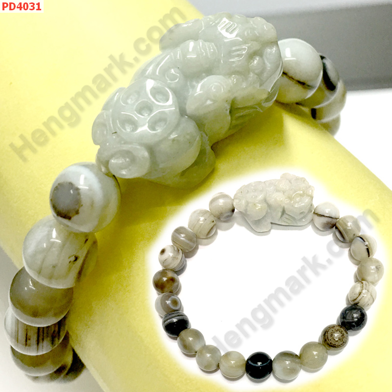 PD4031 สร้อยข้อมือปี่เซียะหยกขาว+หินอะเก็ต ราคา 419 บาท http://hengmark.com/view_product/PD4031.htm