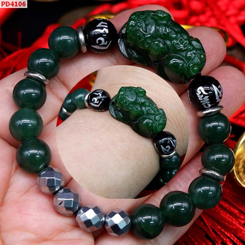 PD4106 สร้อยข้อมือปี่เซียะหินหยกสีเขียวเข้ม+คาถาทิเบต ราคา 499 บาท http://hengmark.com/view_product/PD4106.htm