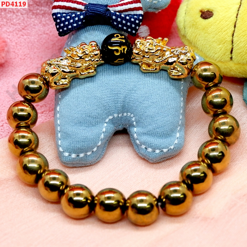 PD4119 สร้อยข้อมือปี่เซียะสีทองคู่+ไพไรต์ ราคา 459 บาท http://hengmark.com/view_product/PD4119.htm