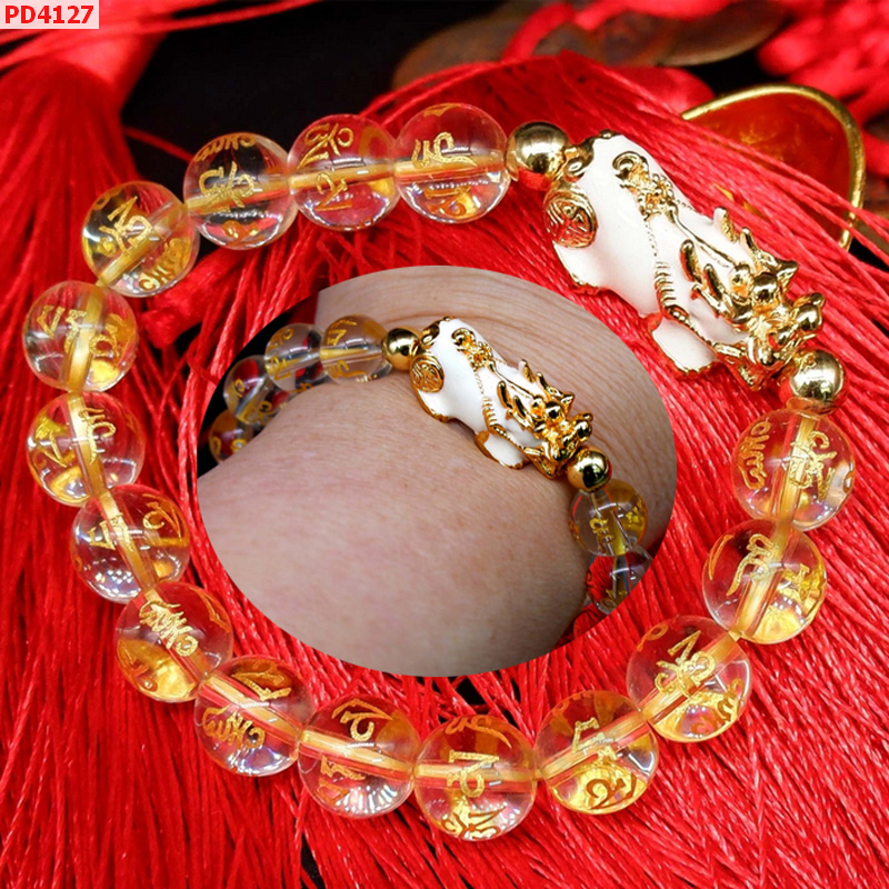 PD4127 สร้อยข้อมือปี่เซียะทอง-ขาว คาถาทิเบต ราคา 499 บาท http://hengmark.com/view_product/PD4127.htm